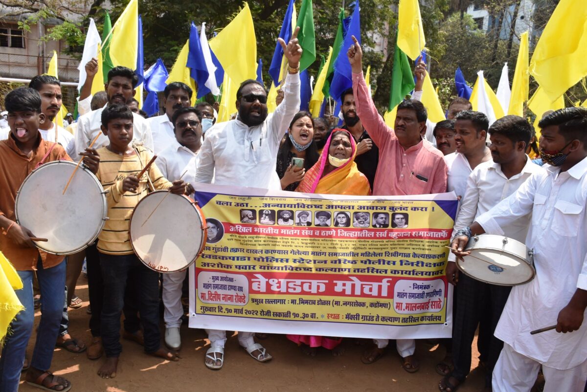 हलगी वाजवत मातंग समाजाने काढला मोर्चा